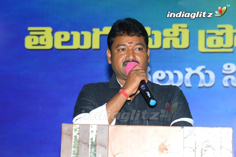 Telugu Cine Production Executive Union Press Meet