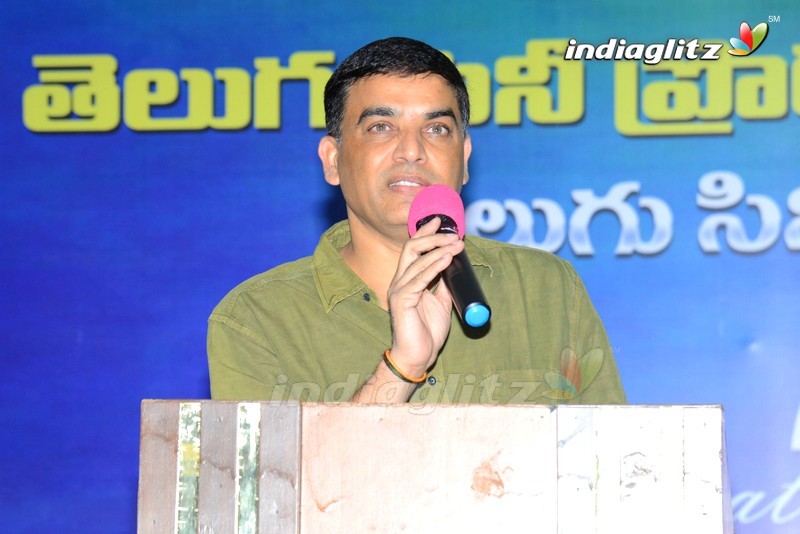 Telugu Cine Production Executive Union Press Meet