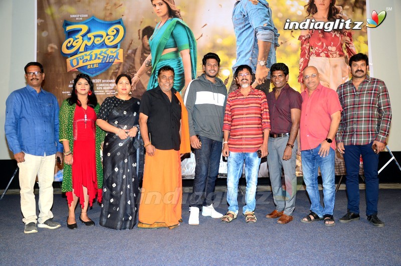 'Tenali Ramakrishna BA BL' Success Meet