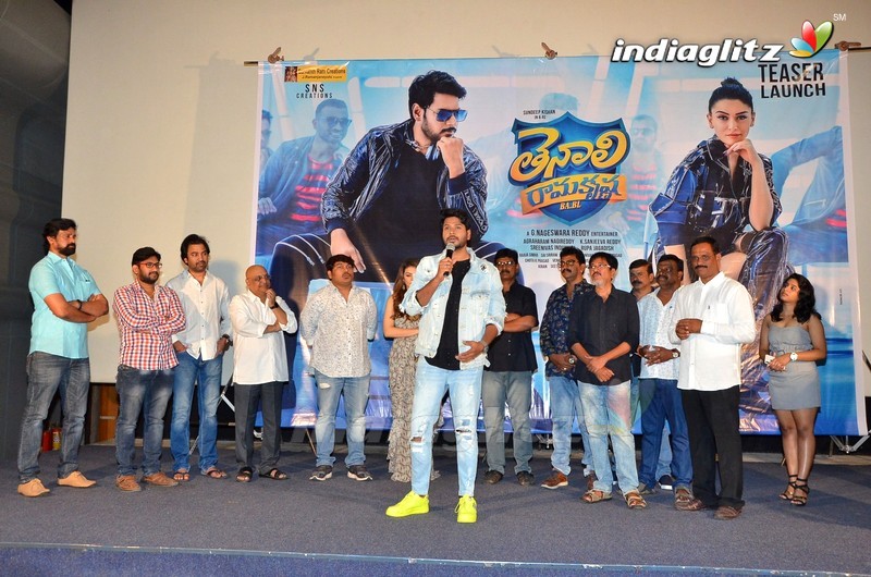 Sundeep Kishan's 'Tenali Ramakrishna BA BL' Teaser Launch