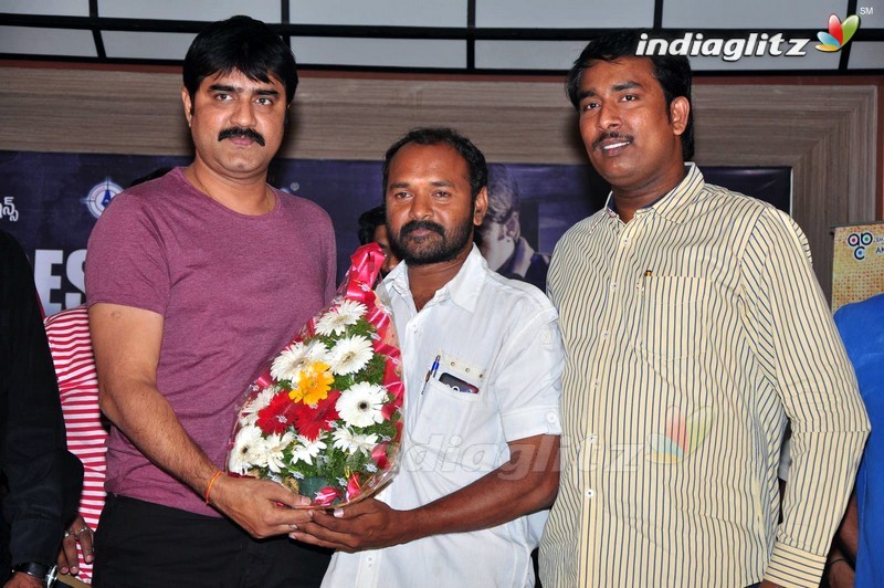 'Terror' Success Meet