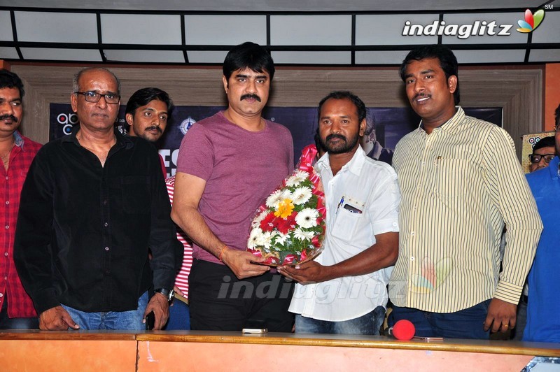 'Terror' Success Meet