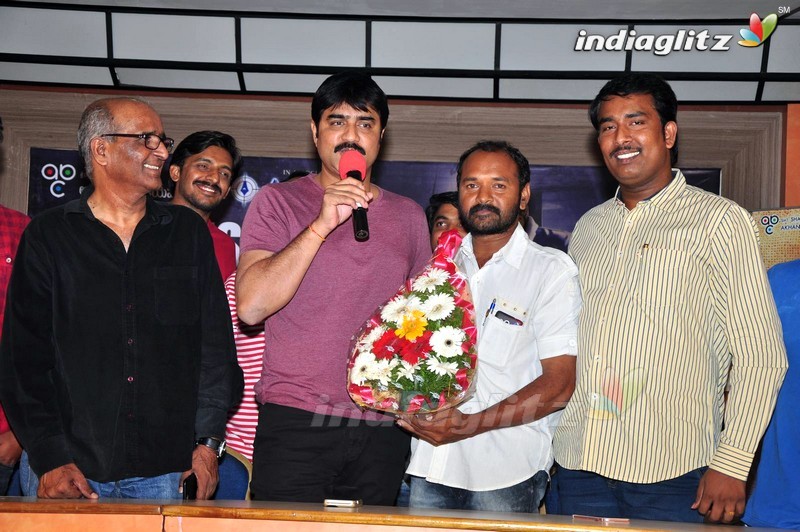 'Terror' Success Meet