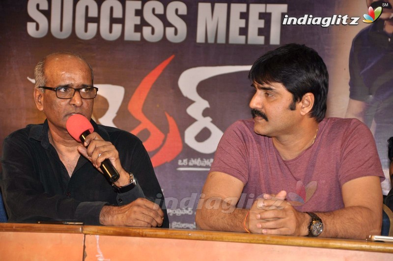 'Terror' Success Meet