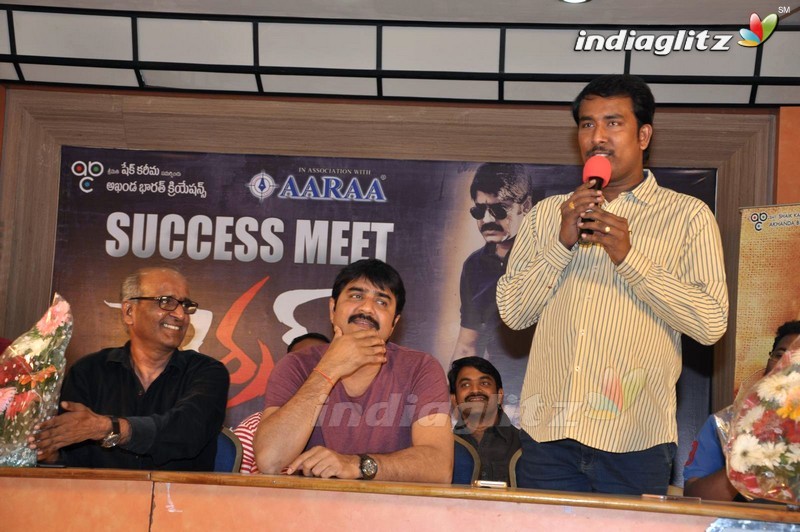 'Terror' Success Meet