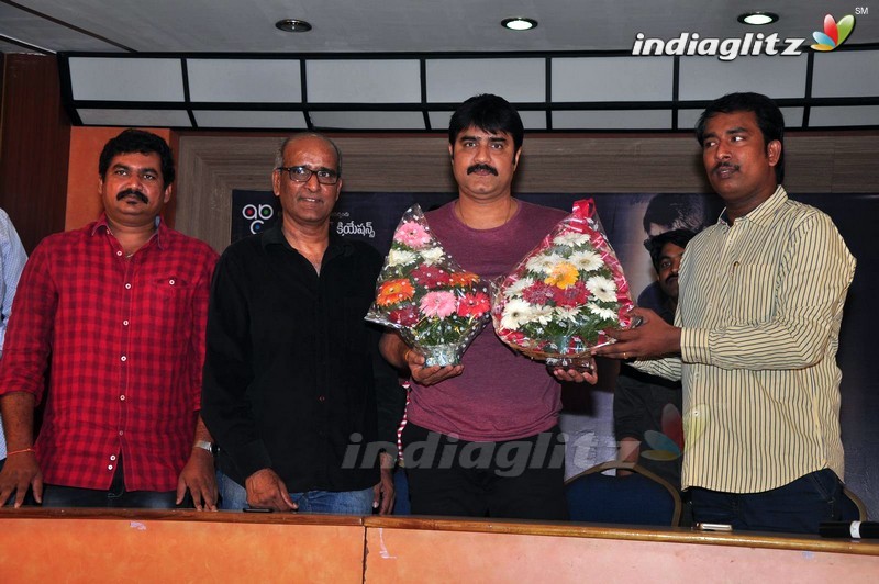 'Terror' Success Meet