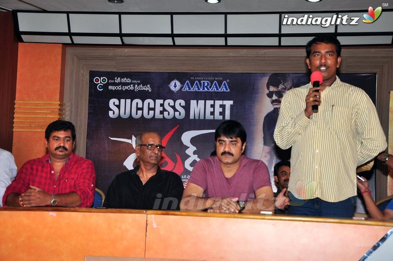 'Terror' Success Meet