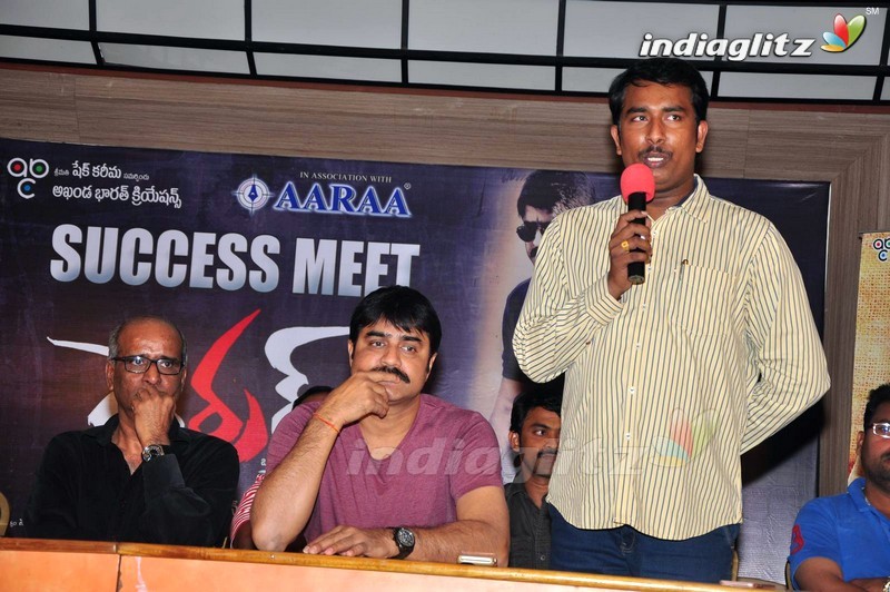 'Terror' Success Meet