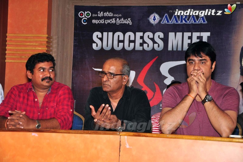 'Terror' Success Meet