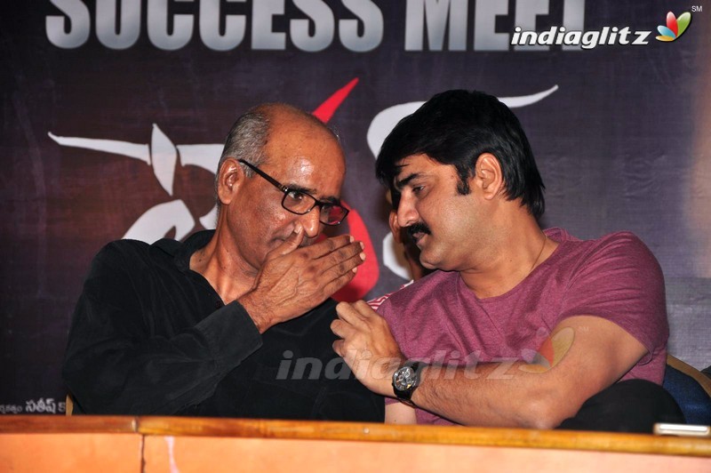 'Terror' Success Meet