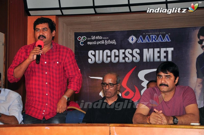 'Terror' Success Meet