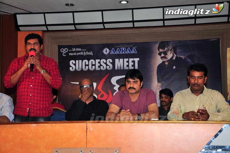 'Terror' Success Meet