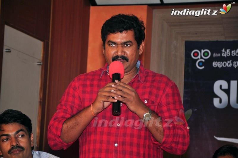 'Terror' Success Meet