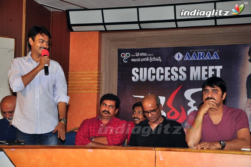 'Terror' Success Meet