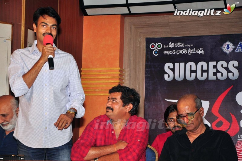 'Terror' Success Meet