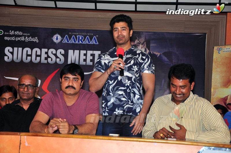 'Terror' Success Meet