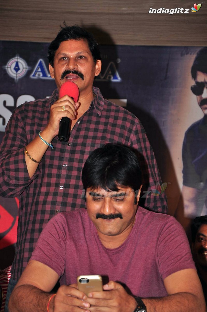 'Terror' Success Meet