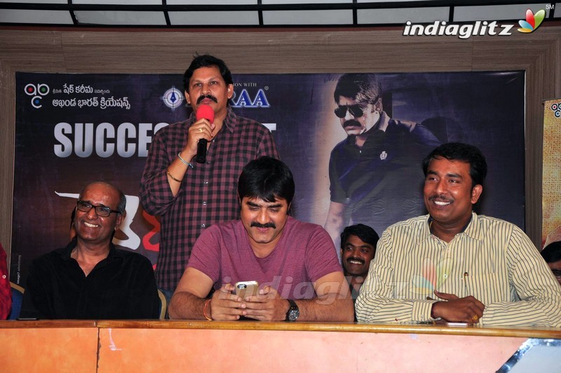 'Terror' Success Meet