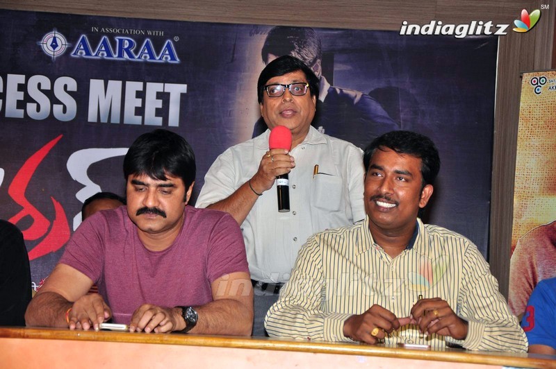 'Terror' Success Meet