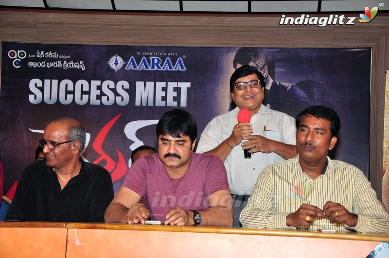 'Terror' Success Meet