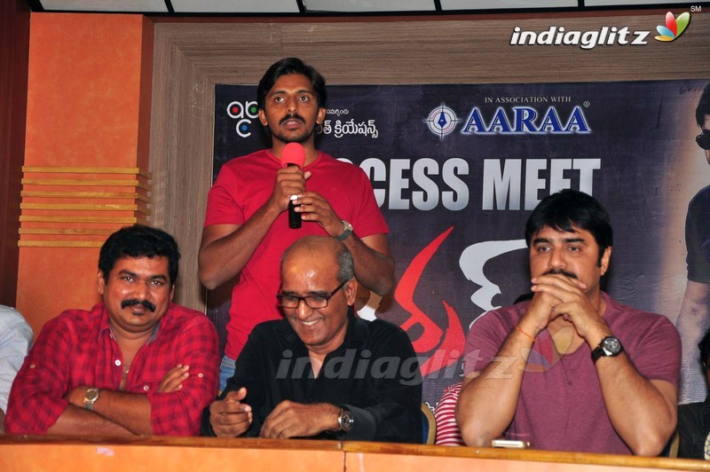 'Terror' Success Meet