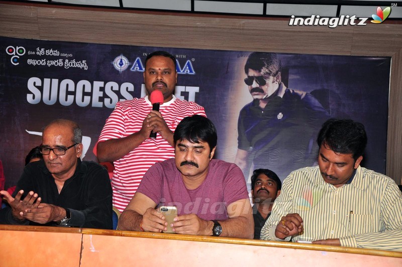 'Terror' Success Meet