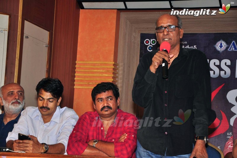 'Terror' Success Meet