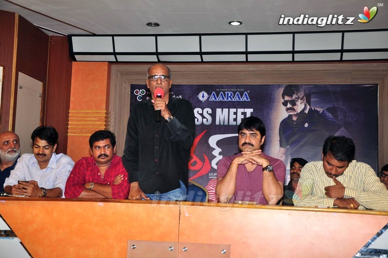 'Terror' Success Meet