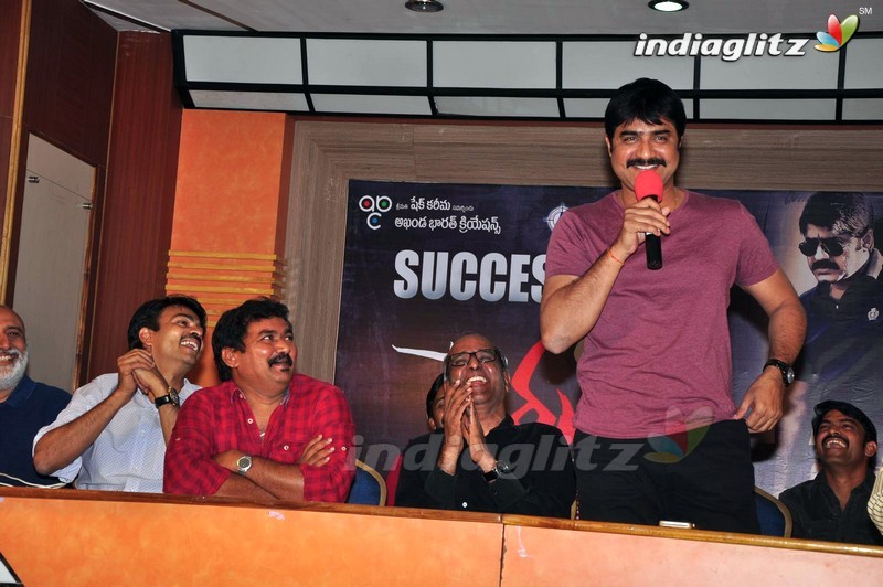 'Terror' Success Meet