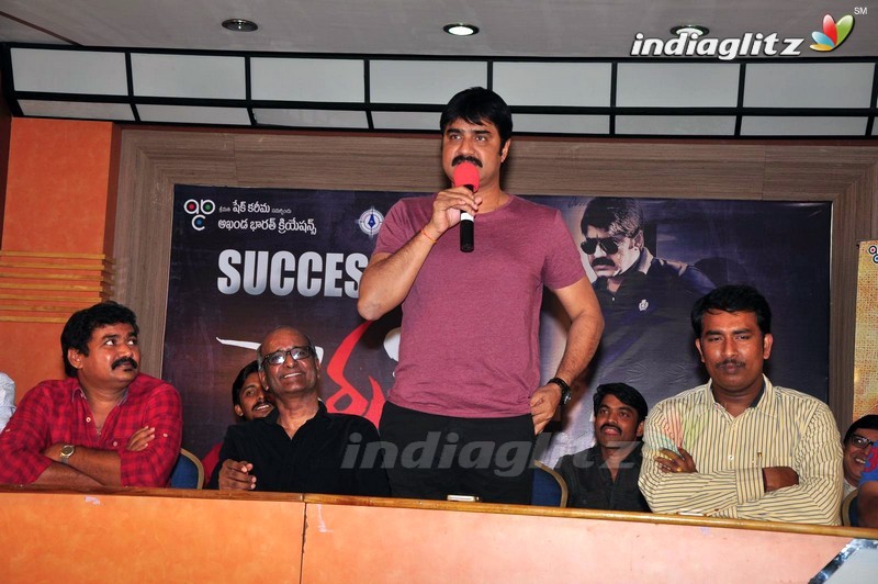 'Terror' Success Meet