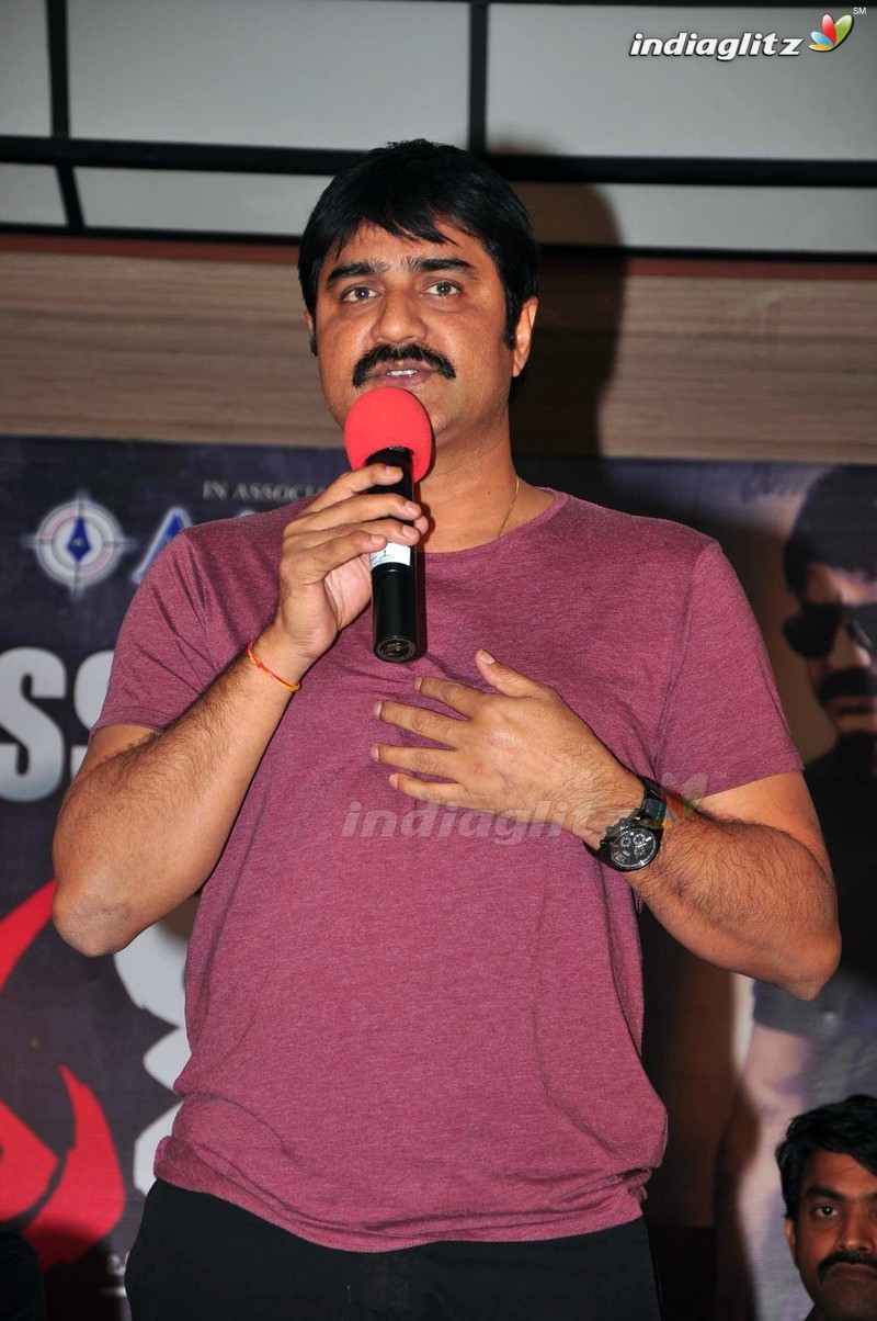 'Terror' Success Meet