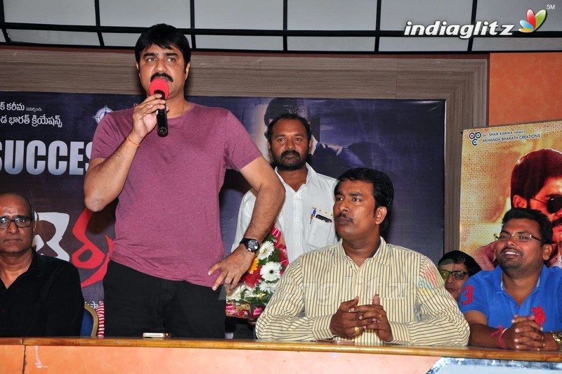 'Terror' Success Meet