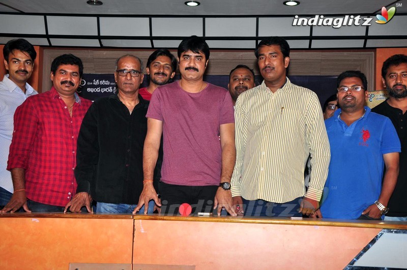 'Terror' Success Meet