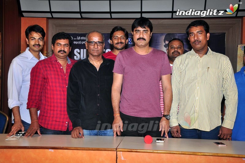 'Terror' Success Meet