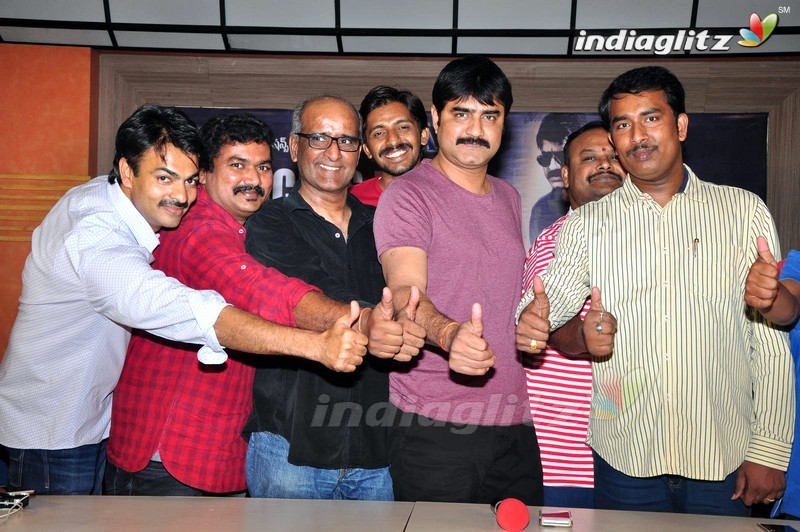 'Terror' Success Meet