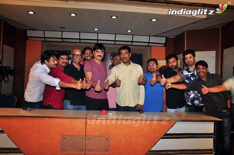 'Terror' Success Meet