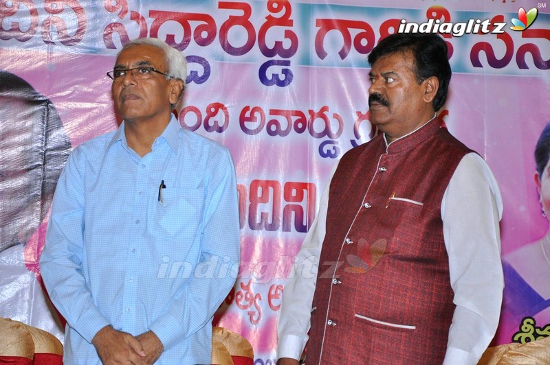 TFCC Conducted Felicitation Of Nandini Sidda Reddy