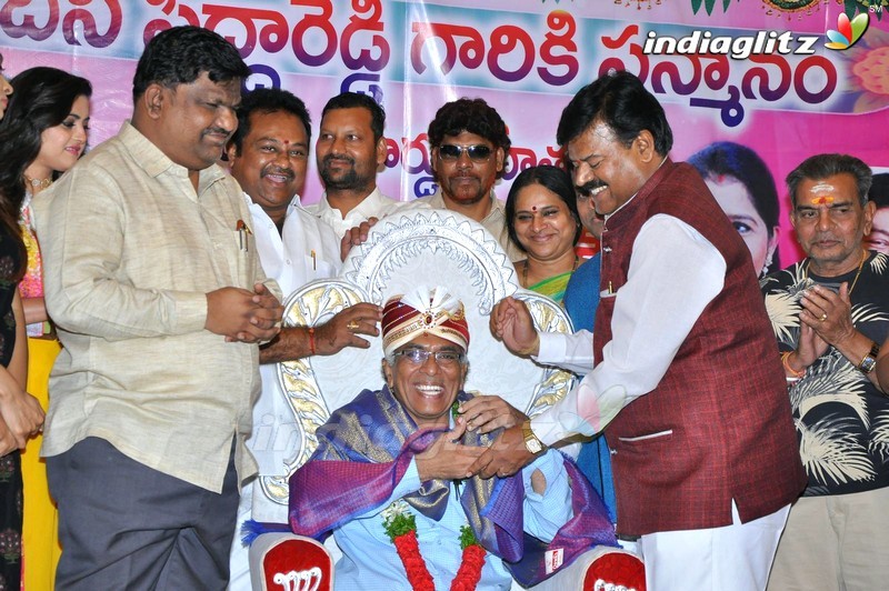 TFCC Conducted Felicitation Of Nandini Sidda Reddy