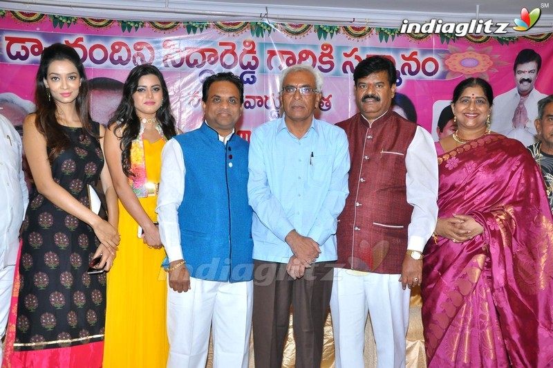 TFCC Conducted Felicitation Of Nandini Sidda Reddy