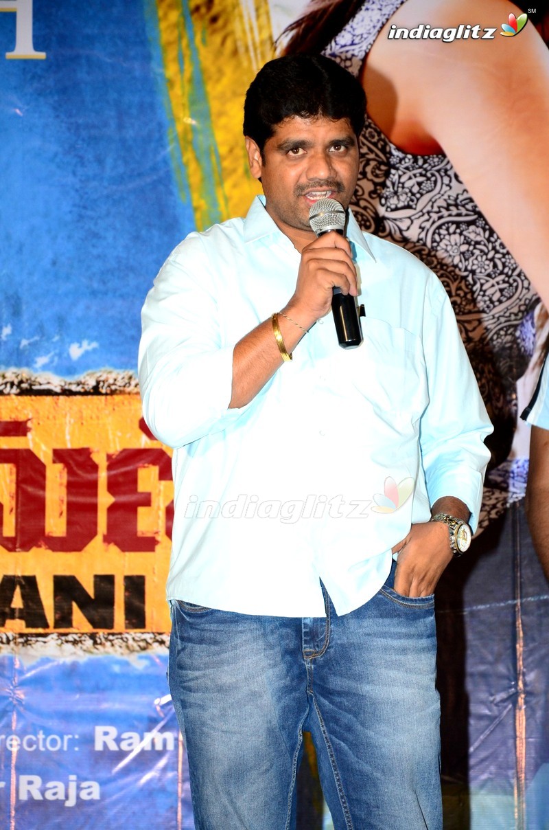 'Taramani' Trailer Launch