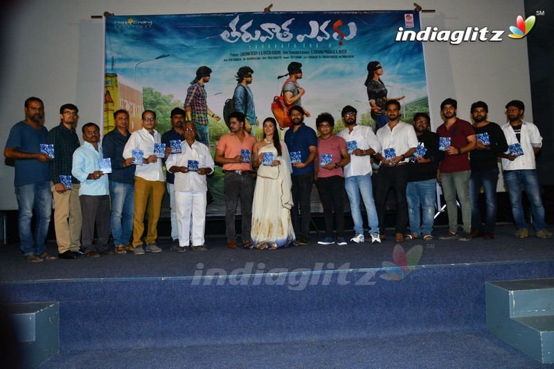 'Tharuvatha Yevaru' Audio Launch