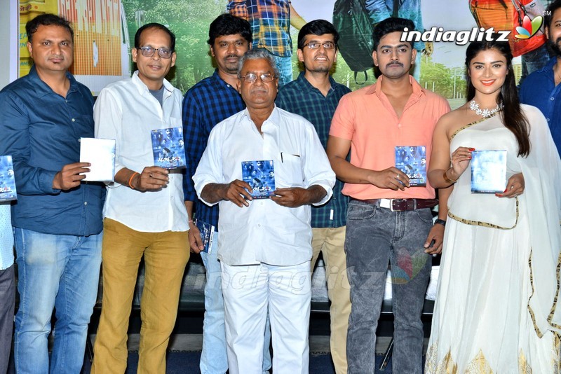 'Tharuvatha Yevaru' Audio Launch