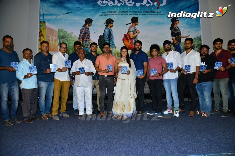 'Tharuvatha Yevaru' Audio Launch