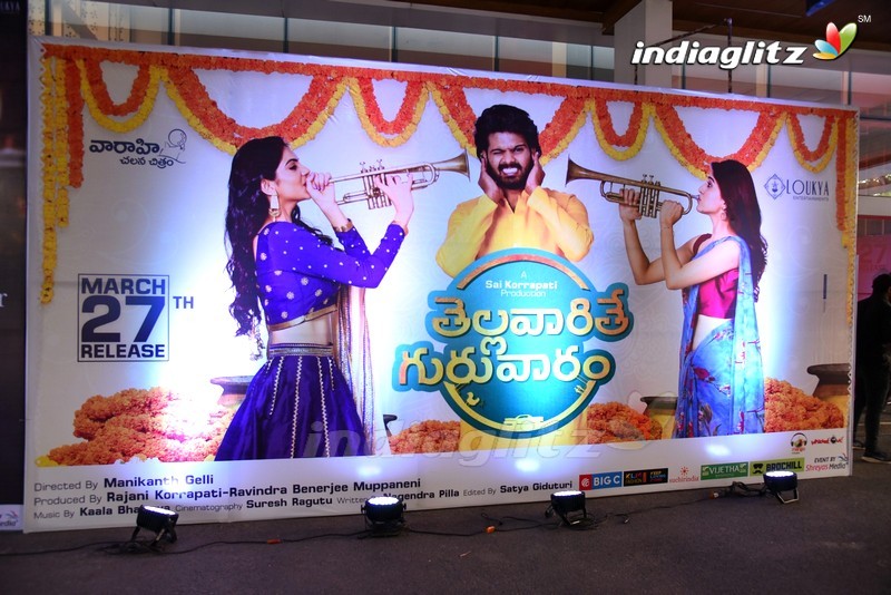 'Thellavarithe Guruvaram' Pre Release