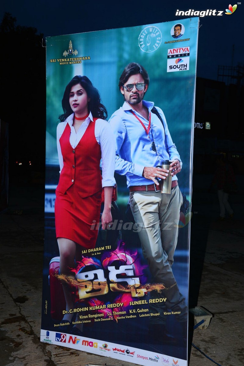 'Thikka' Audio Launch (Set-1)