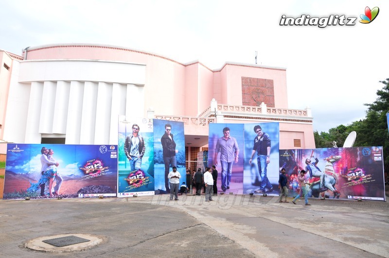 'Thikka' Audio Launch (Set-1)