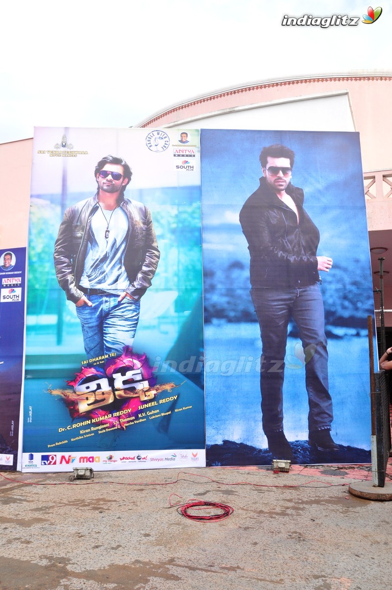 'Thikka' Audio Launch (Set-1)