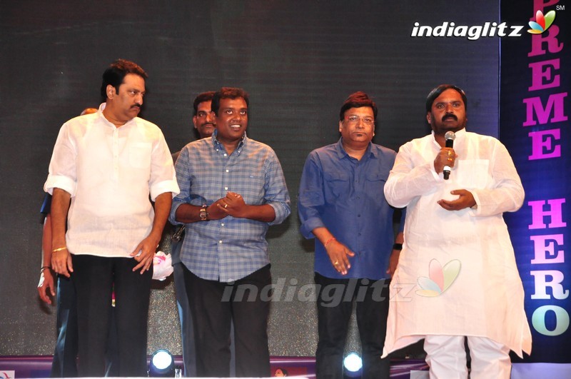 'Thikka' Audio Launch (Set-1)