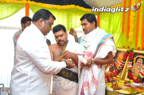 'Thikka' Movie Launch