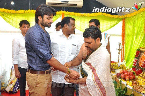 'Thikka' Movie Launch